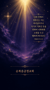 김민찬