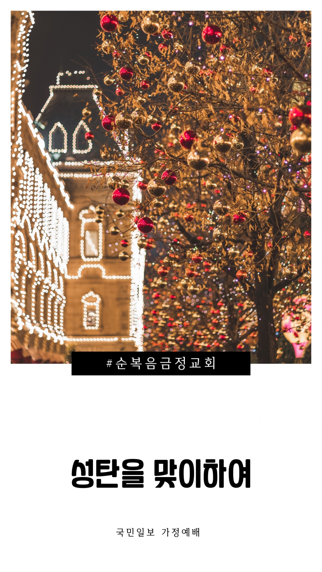 1a19dd6a8d863dd14b5dfd94e8683287_1708065338_8279.jpg
