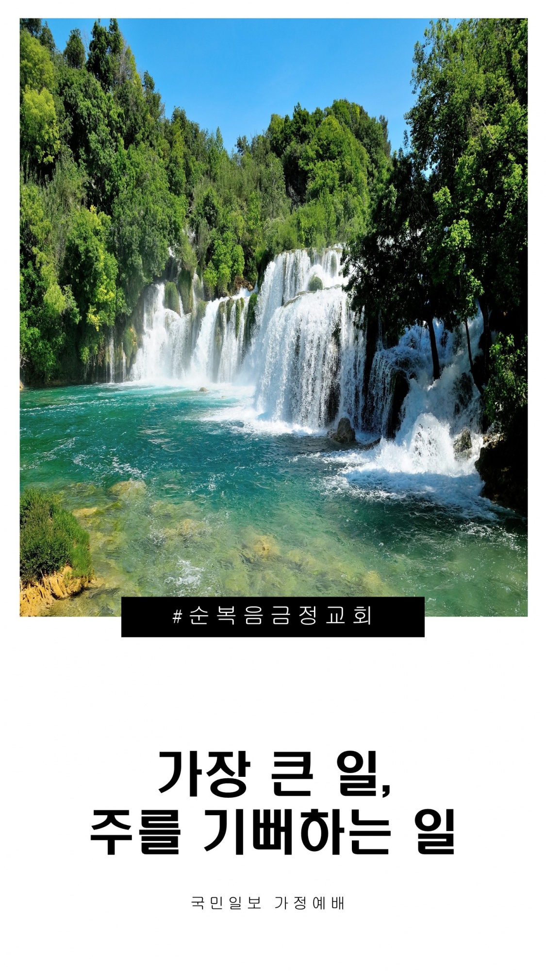 1a19dd6a8d863dd14b5dfd94e8683287_1708066042_3231.jpg