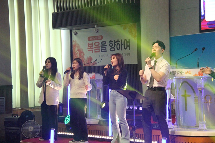 교회 창립 35주년 기념 및 굿피플과 함께 하는 ‘러브콘서트'(4월23일)