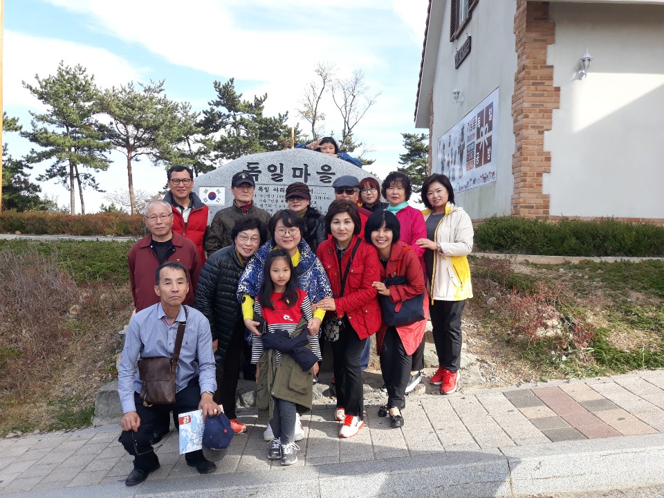 (181103) 2018년 화명성전 가을 야유회(주관: 순복음선교회, 장소: 경남 남해 일대)